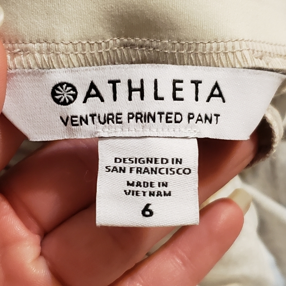 Athleta Cream With Sage Jogger Pants - Picture 7 of 9